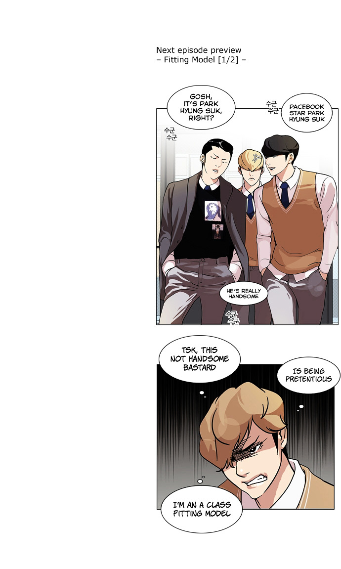 18+ Lookism Chapter 70 : [Spin-Off] Jae Yeol And Inu S Pups [2/2] page 41