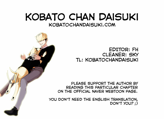 18+ Lookism Chapter 70 : [Spin-Off] Jae Yeol And Inu S Pups [2/2] page 42