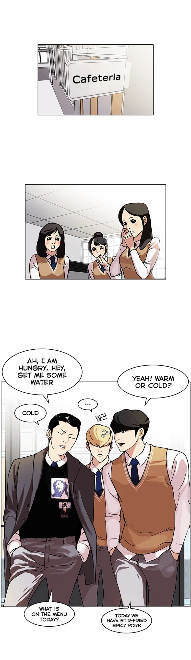 18+ Lookism Chapter 71 : Fitting Model [1/2] page 1