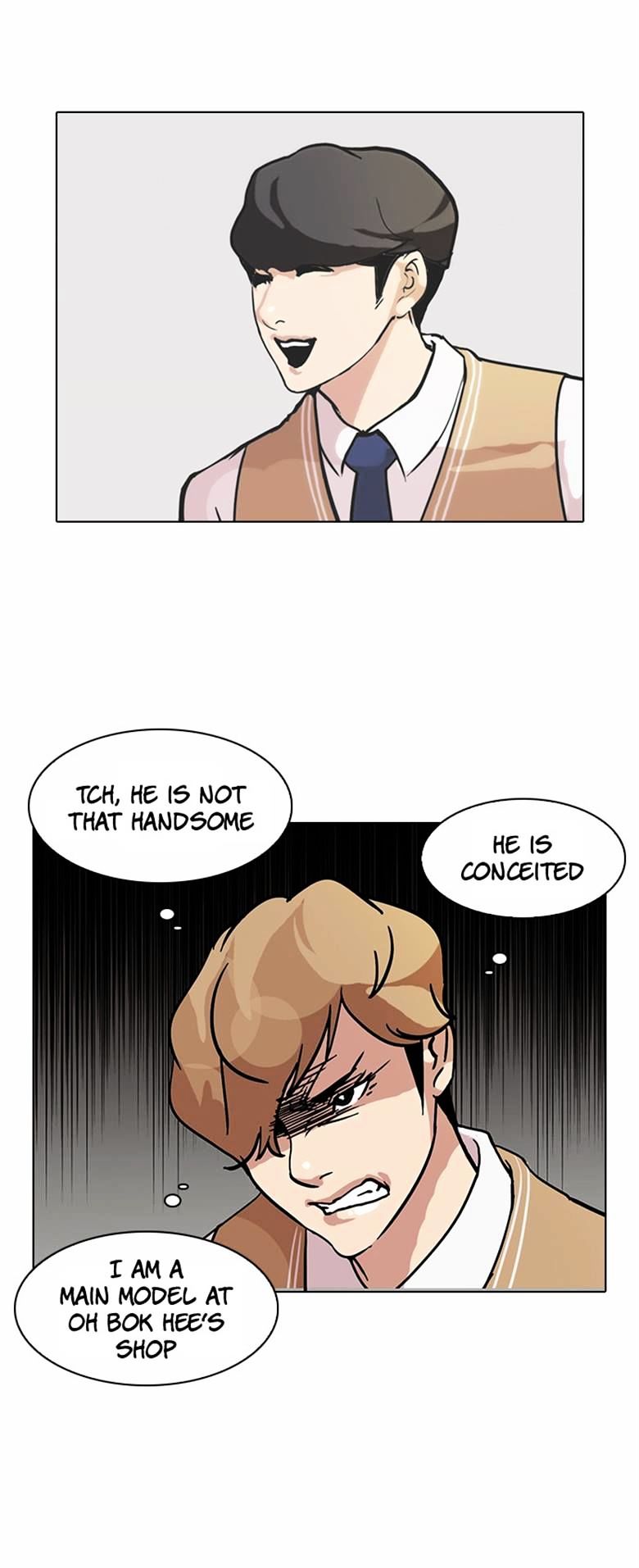 18+ Lookism Chapter 71 : Fitting Model [1/2] page 4