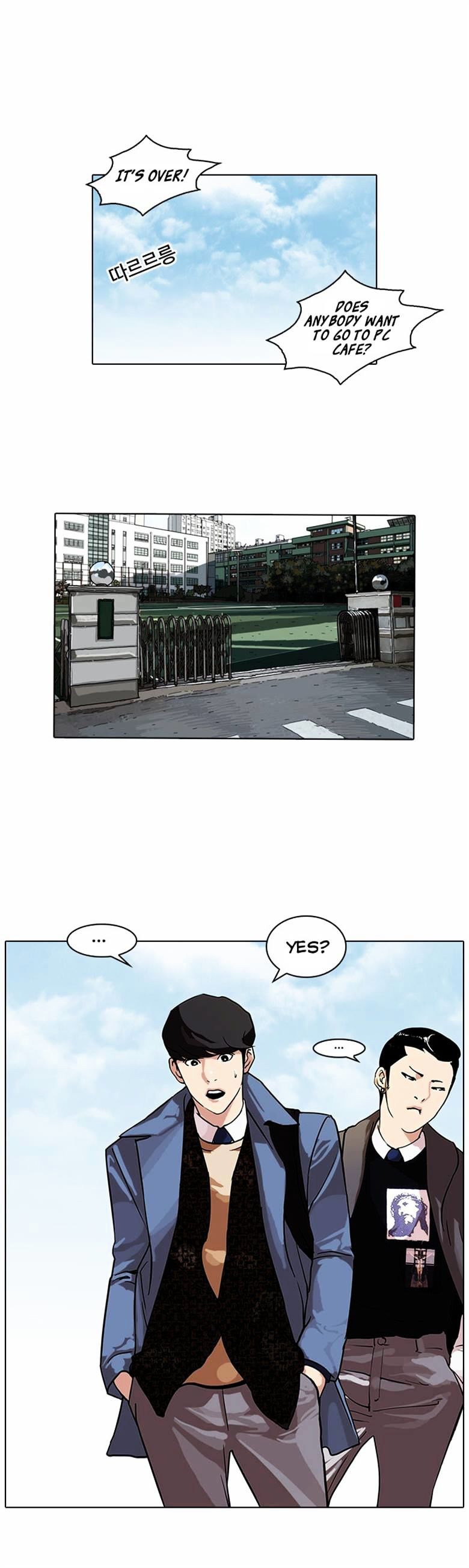 18+ Lookism Chapter 71 : Fitting Model [1/2] page 5