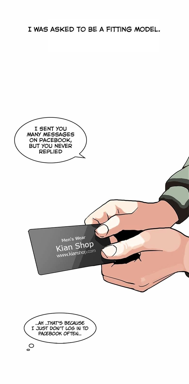 18+ Lookism Chapter 71 : Fitting Model [1/2] page 7