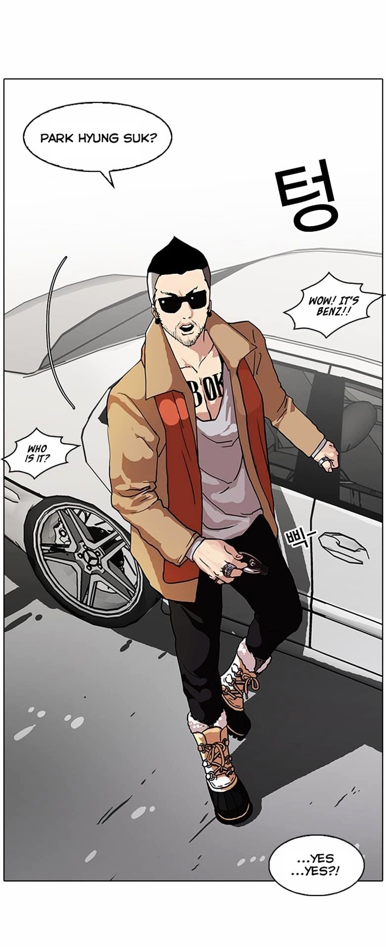18+ Lookism Chapter 71 : Fitting Model [1/2] page 10