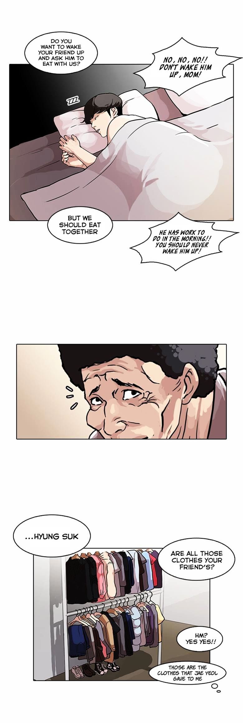 18+ Lookism Chapter 71 : Fitting Model [1/2] page 17