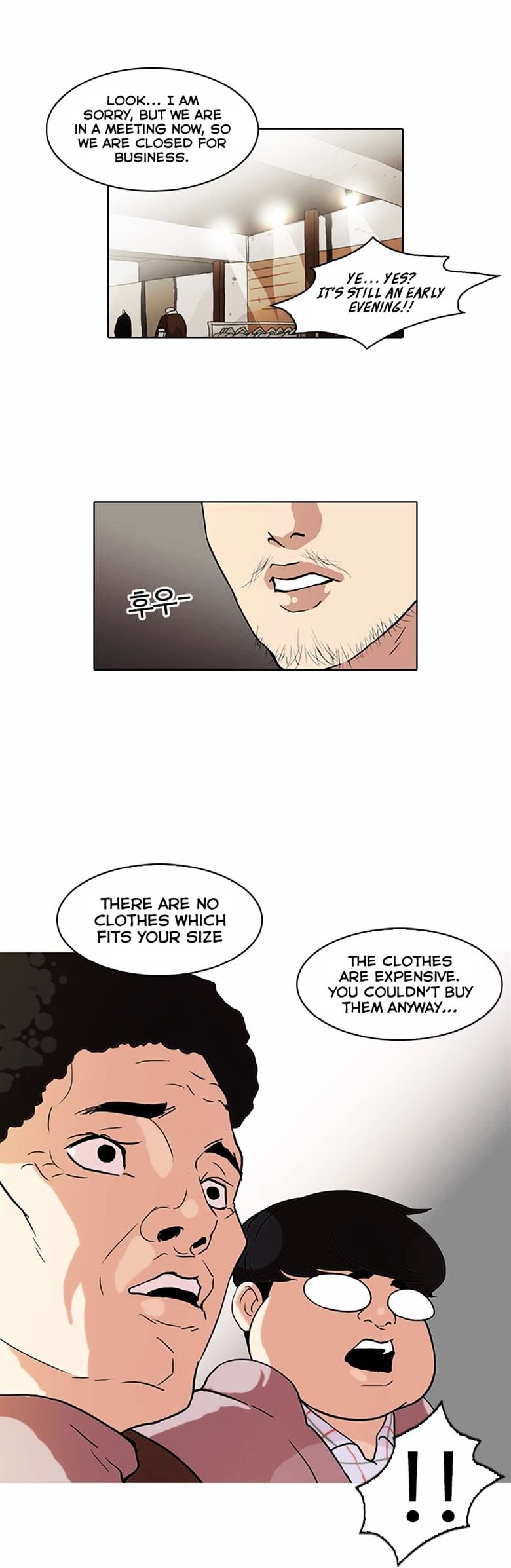 18+ Lookism Chapter 71 : Fitting Model [1/2] page 22