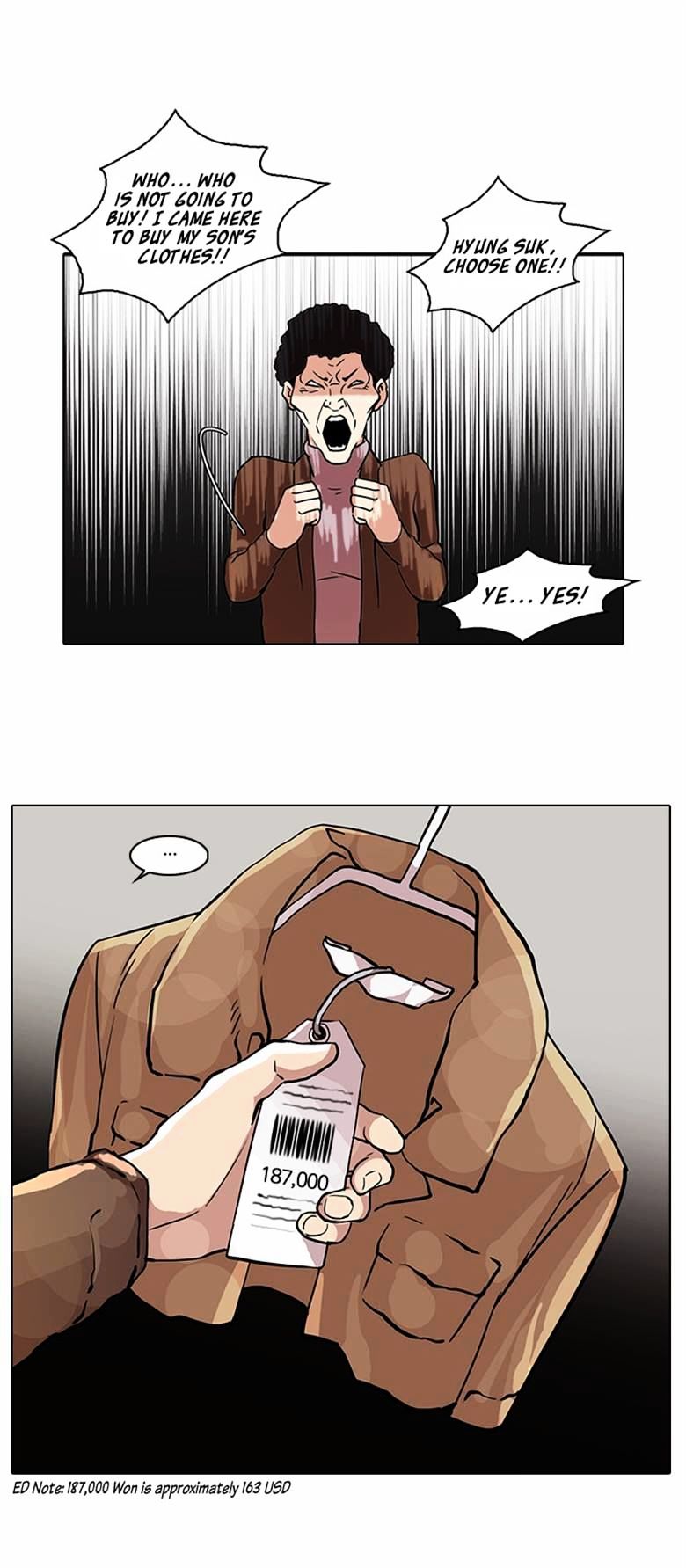 18+ Lookism Chapter 71 : Fitting Model [1/2] page 23