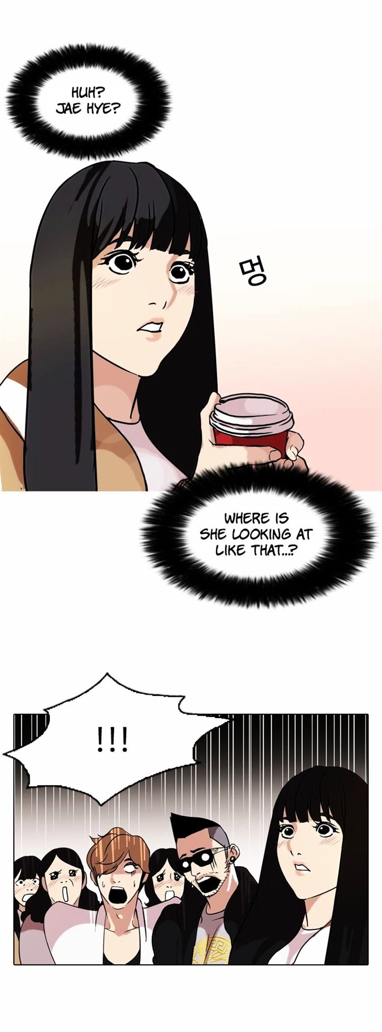 18+ Lookism Chapter 71 : Fitting Model [1/2] page 34