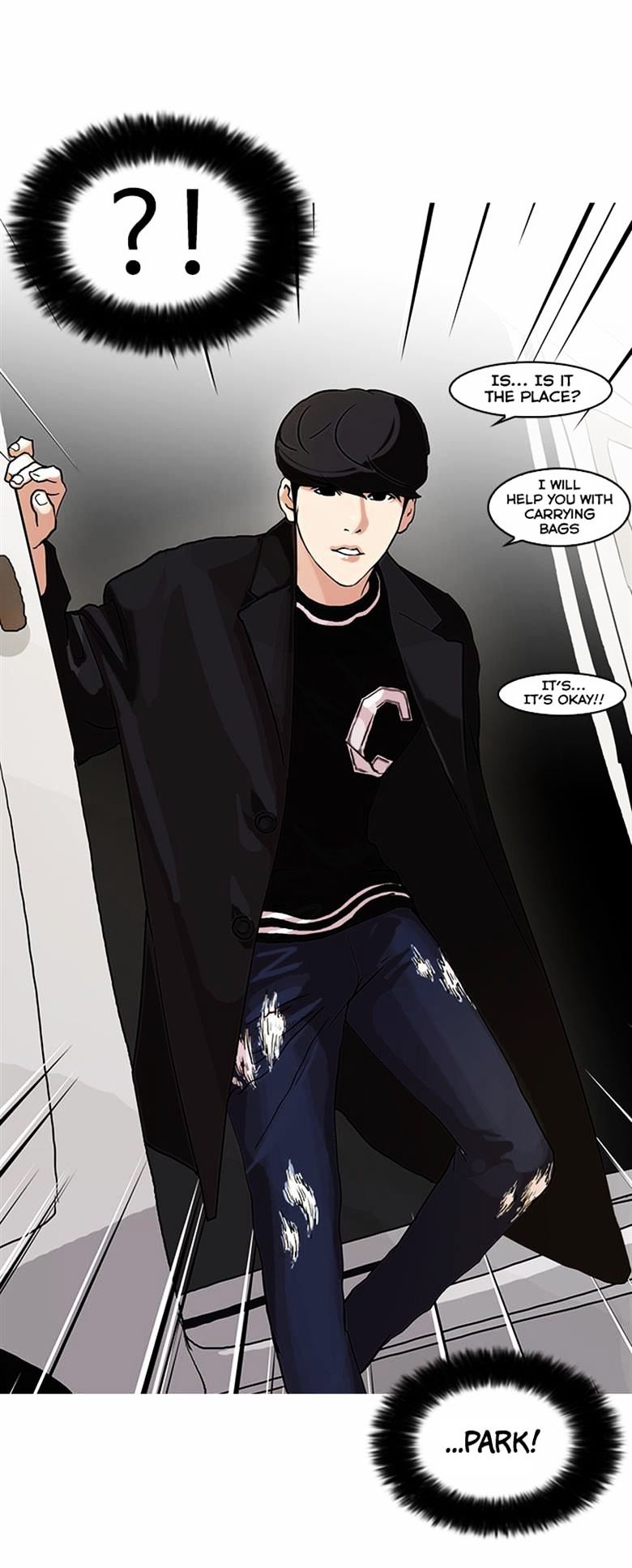 18+ Lookism Chapter 71 : Fitting Model [1/2] page 35