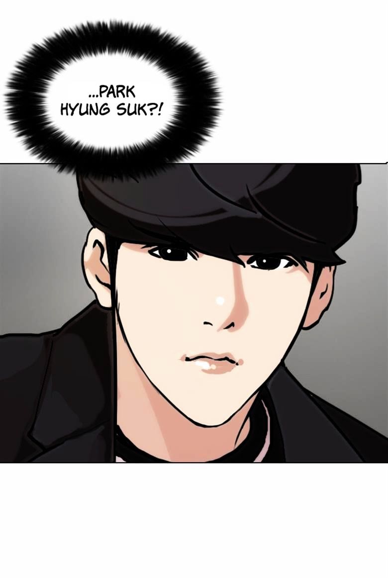 18+ Lookism Chapter 71 : Fitting Model [1/2] page 36