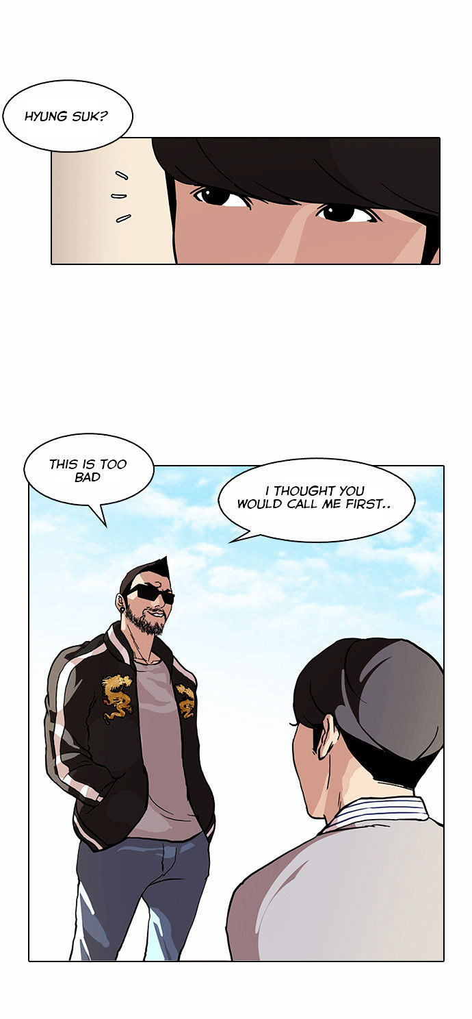 18+ Lookism Chapter 72 : Fitting Model [2/2] page 5