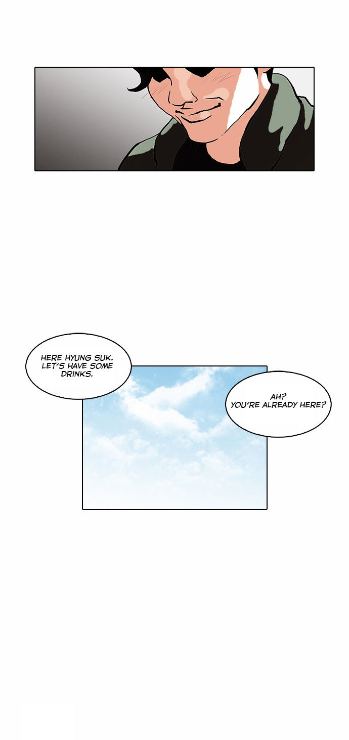 18+ Lookism Chapter 72 : Fitting Model [2/2] page 10