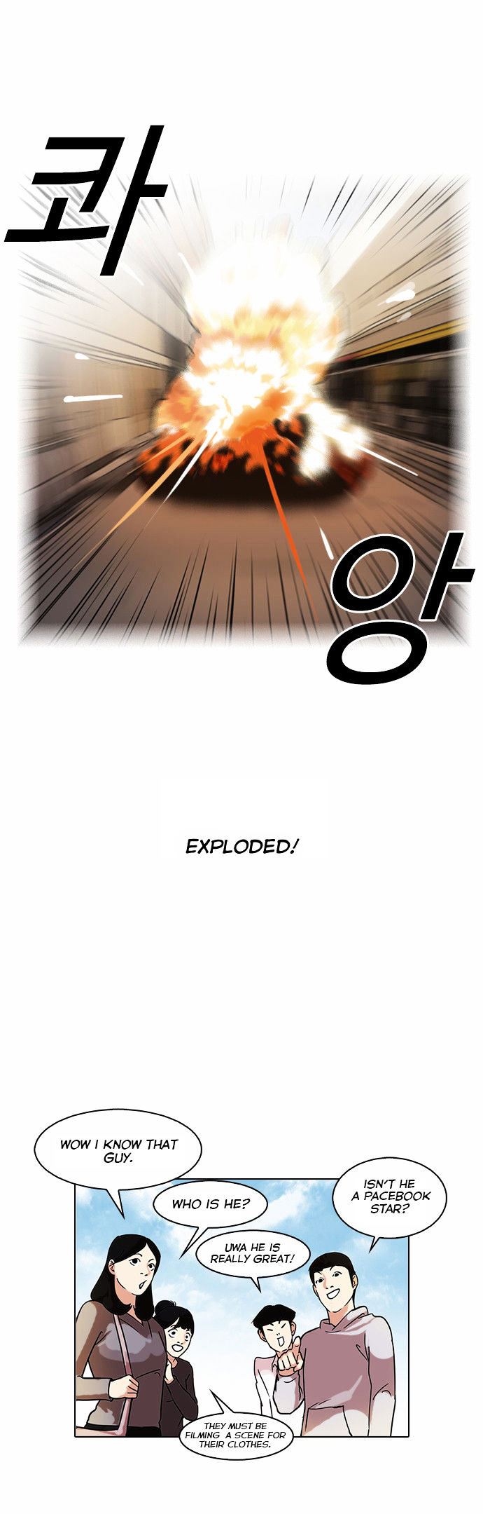 18+ Lookism Chapter 72 : Fitting Model [2/2] page 17