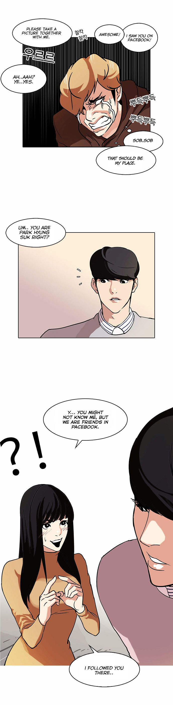 18+ Lookism Chapter 72 : Fitting Model [2/2] page 18