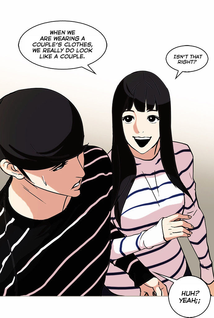 18+ Lookism Chapter 72 : Fitting Model [2/2] page 22