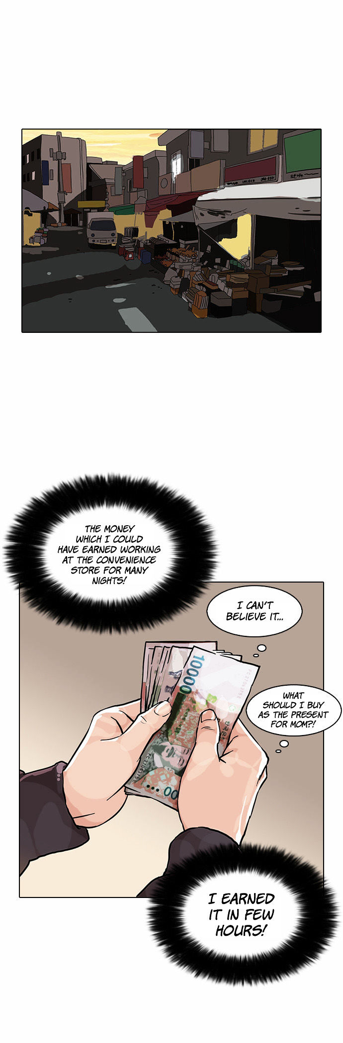 18+ Lookism Chapter 72 : Fitting Model [2/2] page 28