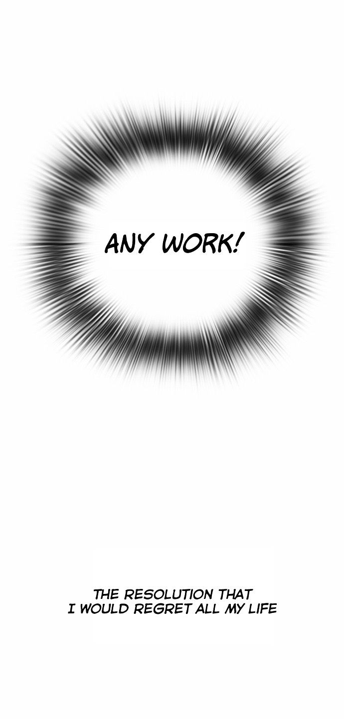18+ Lookism Chapter 72 : Fitting Model [2/2] page 41