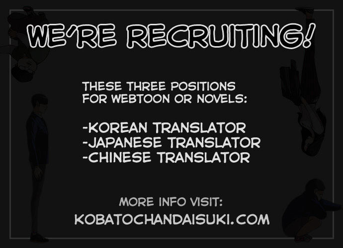 18+ Lookism Chapter 72 : Fitting Model [2/2] page 43