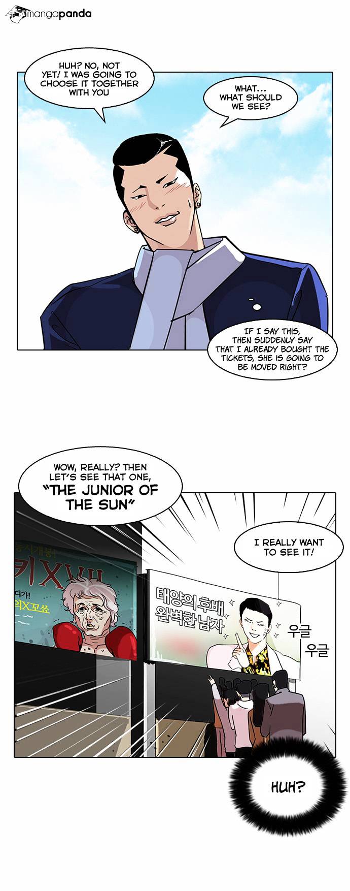 18+ Lookism Chapter 73 page 5