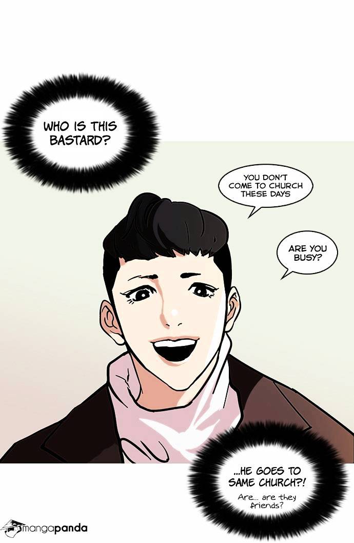 18+ Lookism Chapter 73 page 11