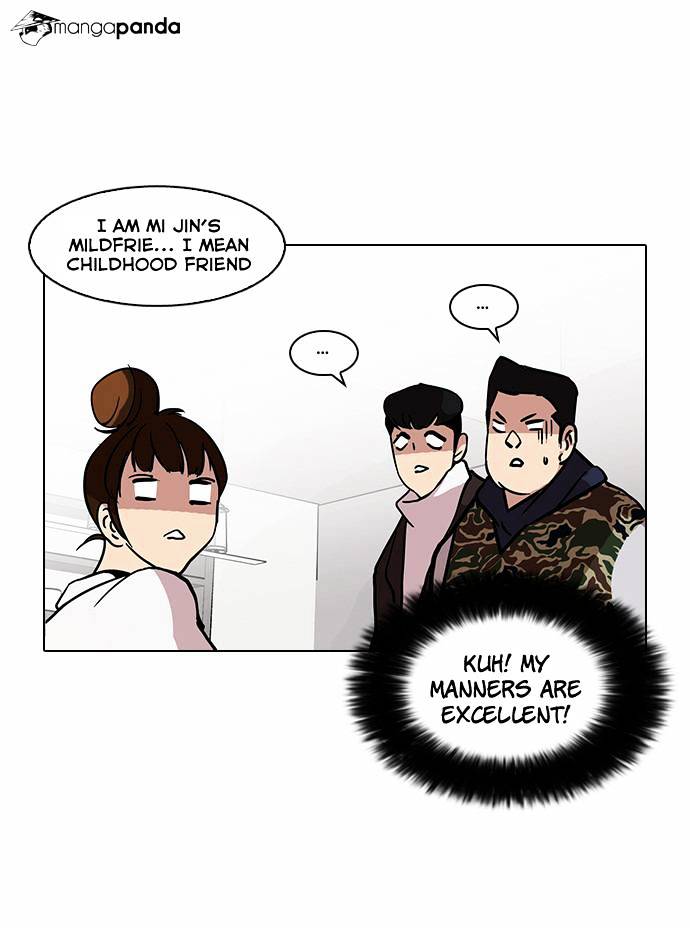 18+ Lookism Chapter 73 page 15
