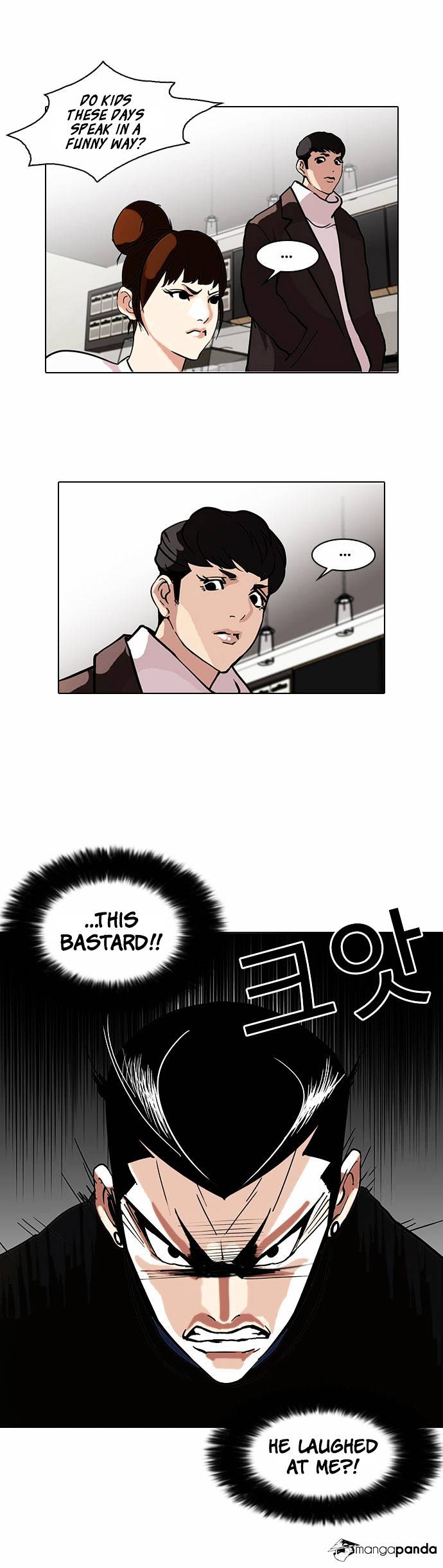 18+ Lookism Chapter 73 page 17