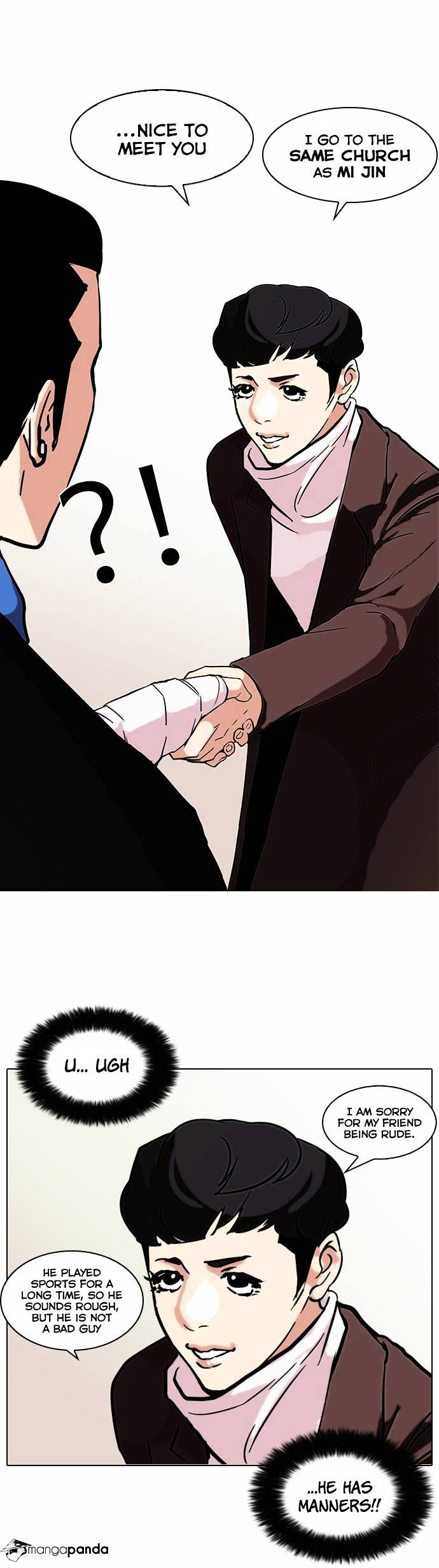 18+ Lookism Chapter 73 page 19