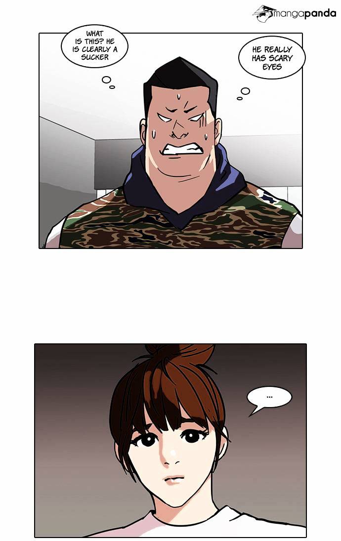 18+ Lookism Chapter 73 page 21