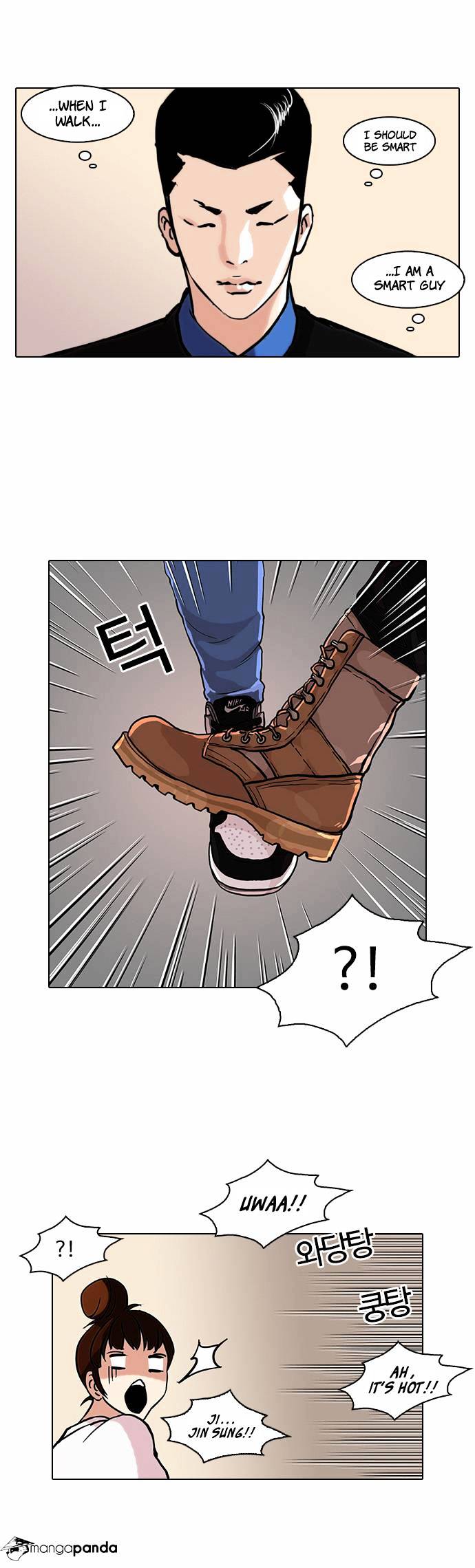18+ Lookism Chapter 73 page 23