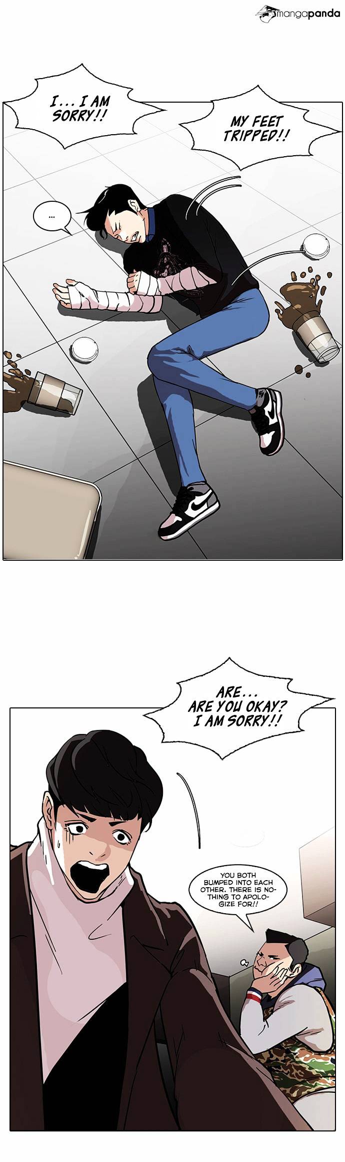 18+ Lookism Chapter 73 page 24