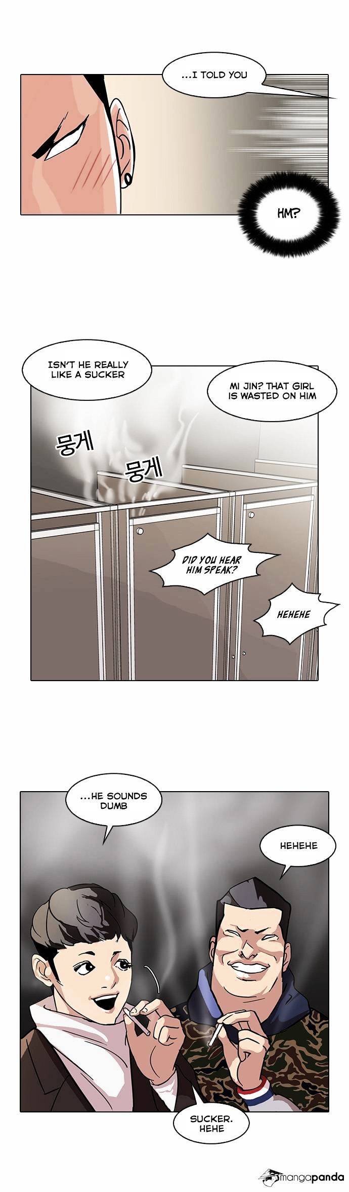 18+ Lookism Chapter 73 page 33