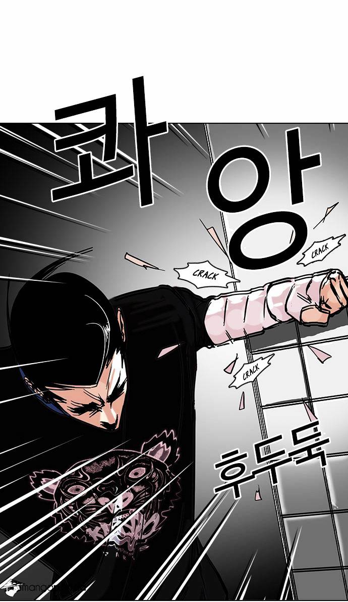 18+ Lookism Chapter 73 page 37