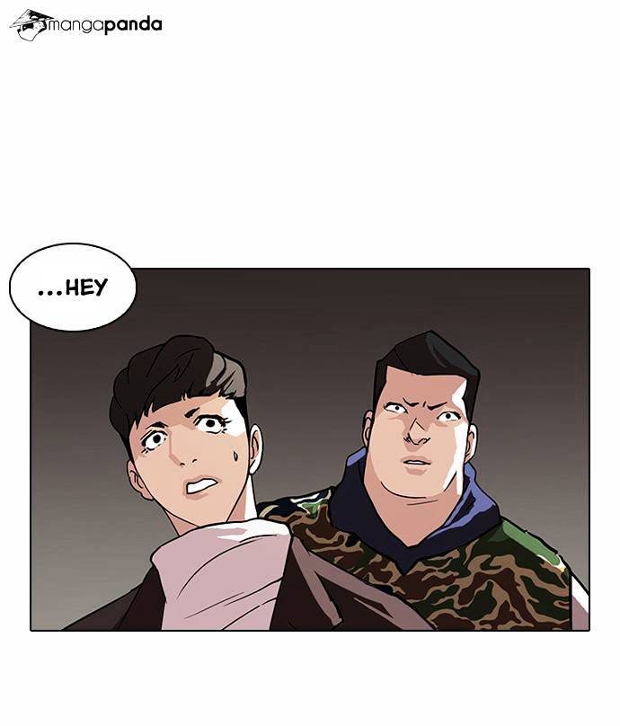18+ Lookism Chapter 73 page 38