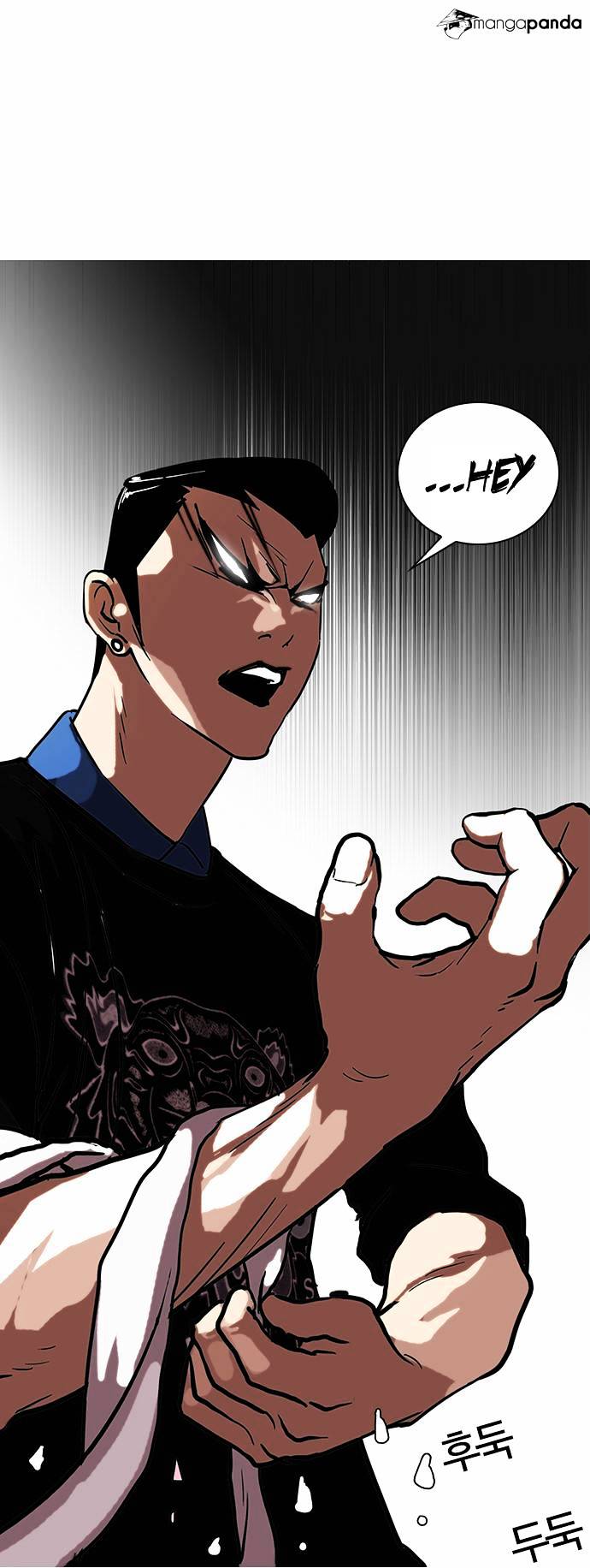 18+ Lookism Chapter 73 page 39