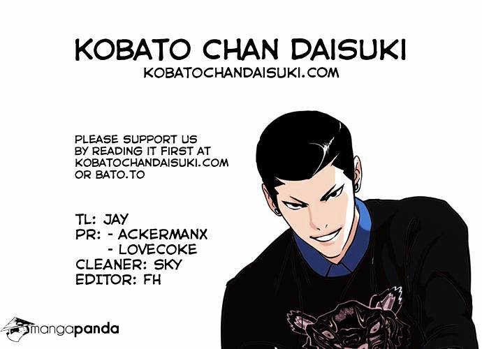 18+ Lookism Chapter 73 page 41