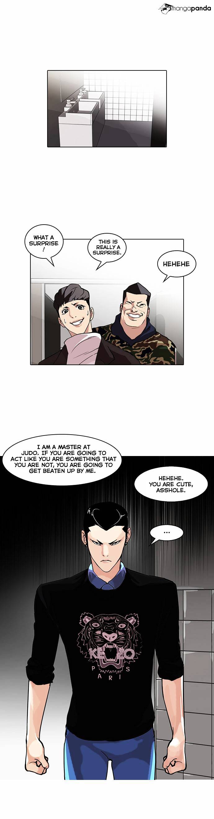18+ Lookism Chapter 74 page 1