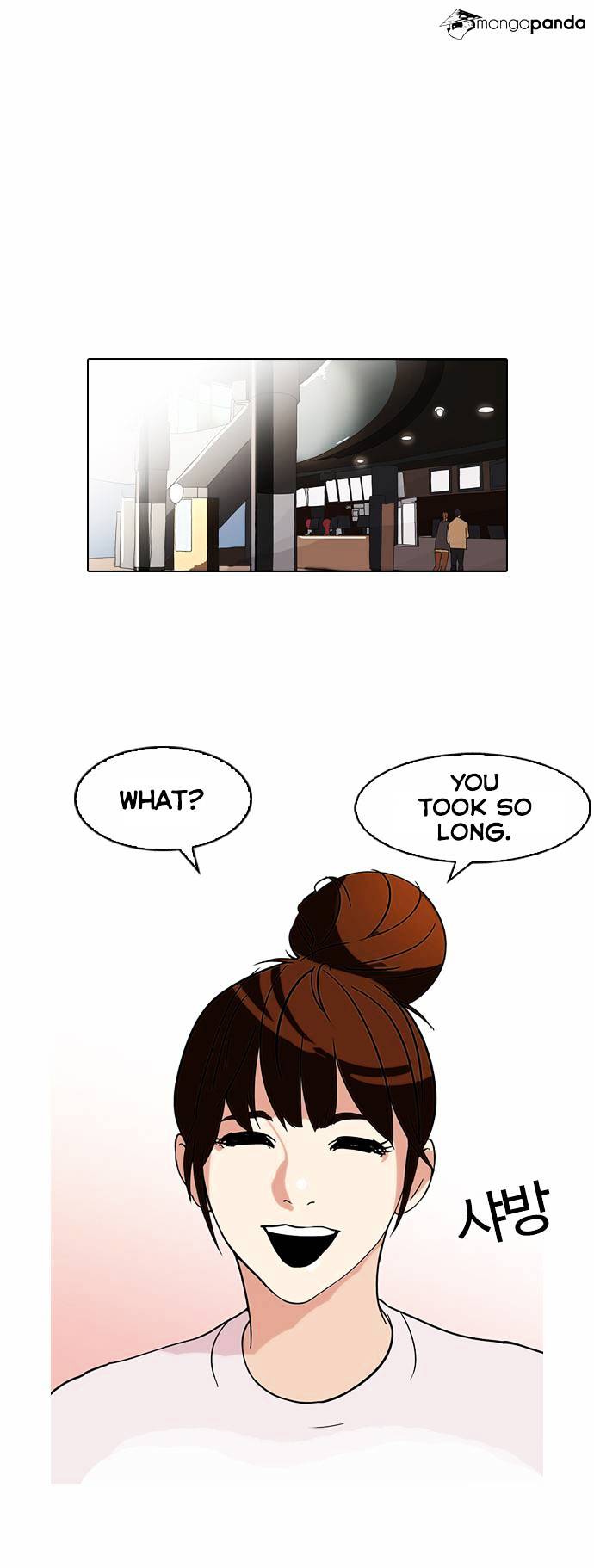 18+ Lookism Chapter 74 page 5