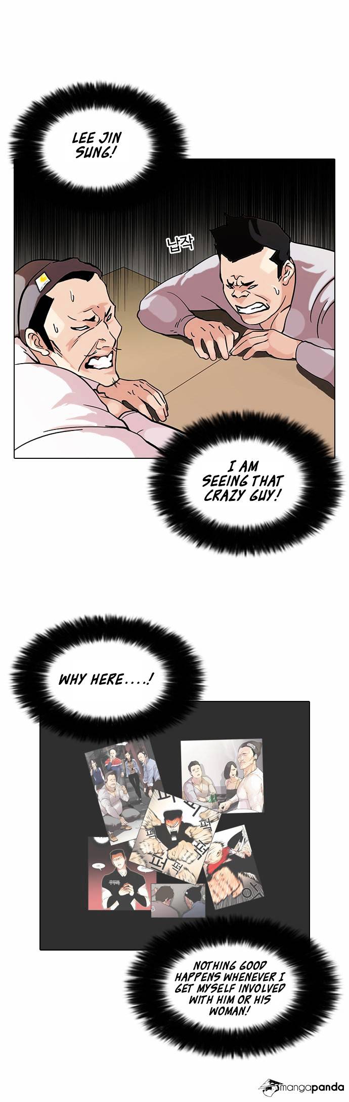 18+ Lookism Chapter 74 page 10