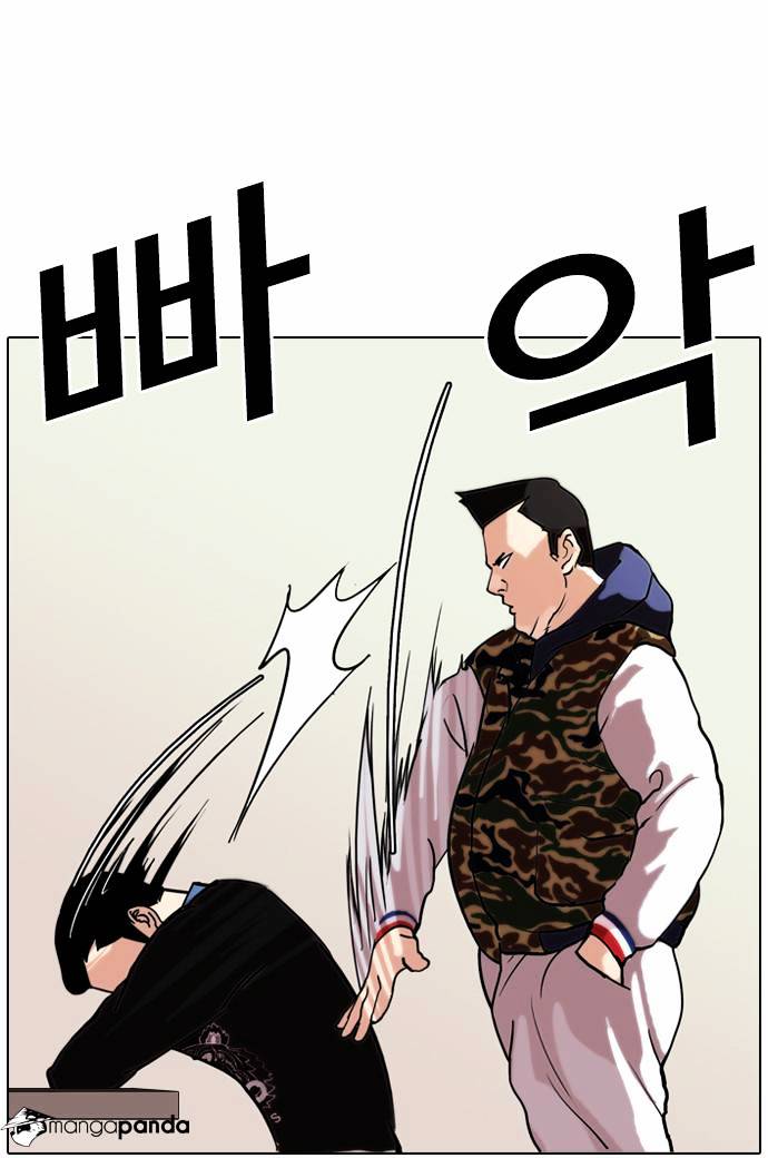 18+ Lookism Chapter 74 page 13
