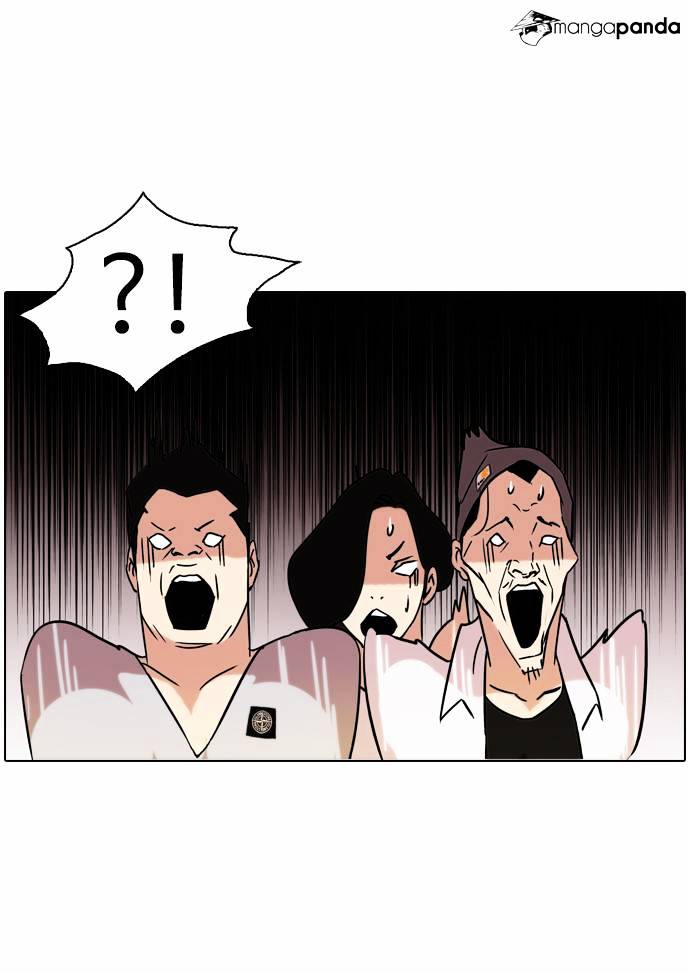 18+ Lookism Chapter 74 page 14