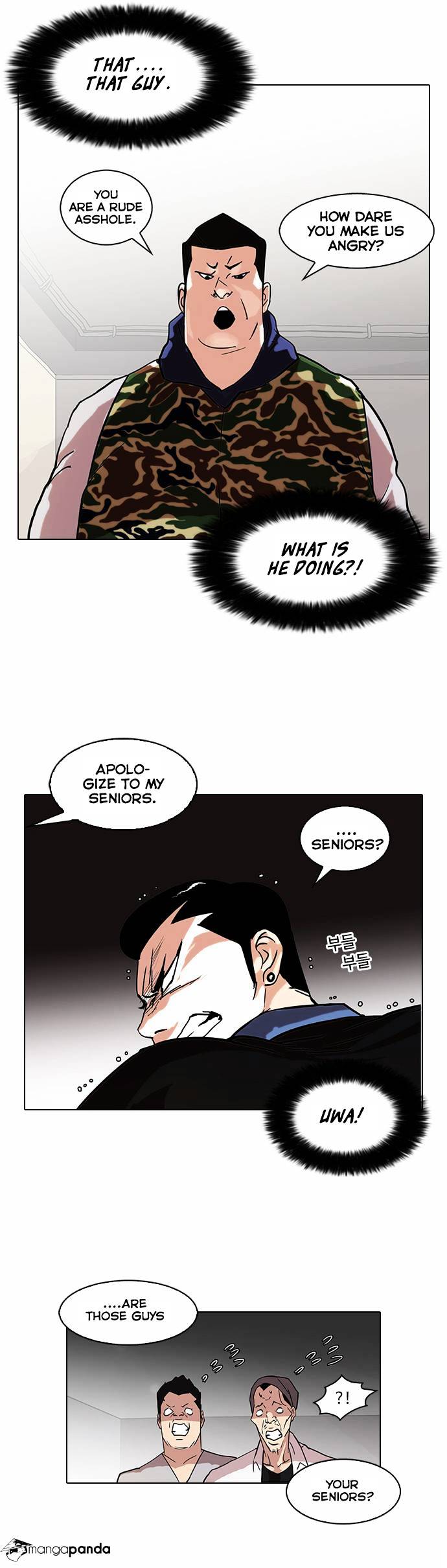 18+ Lookism Chapter 74 page 15