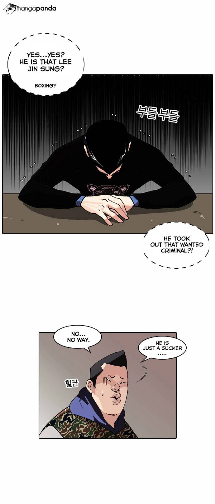 18+ Lookism Chapter 74 page 17
