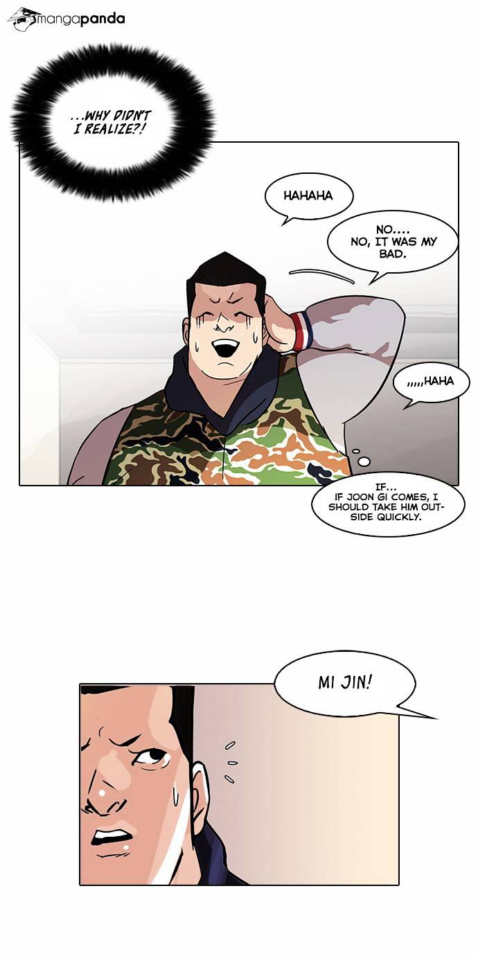 18+ Lookism Chapter 74 page 20