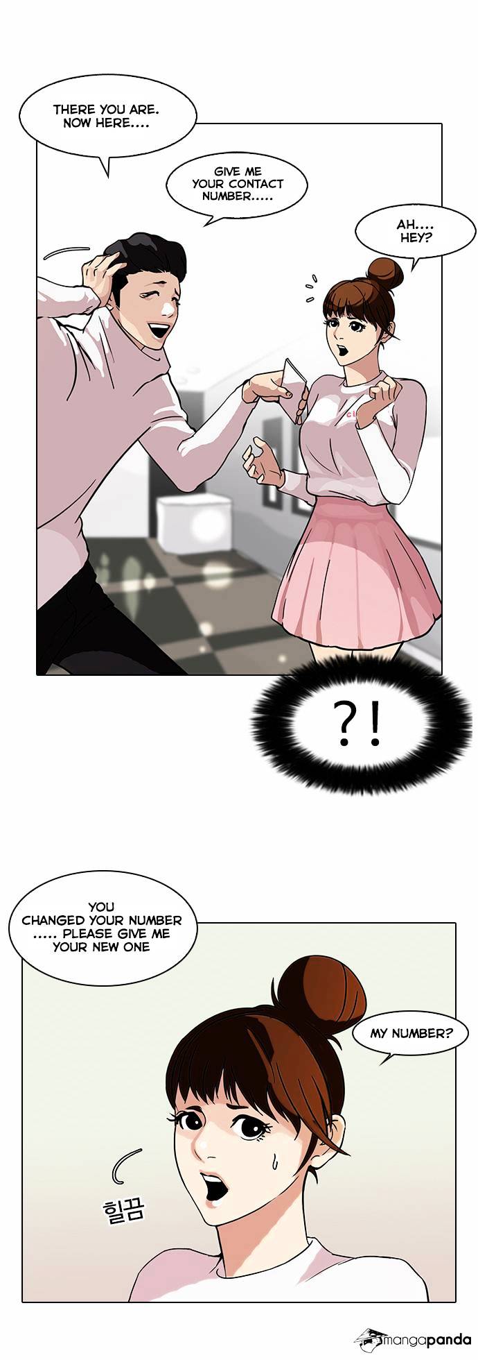 18+ Lookism Chapter 74 page 21
