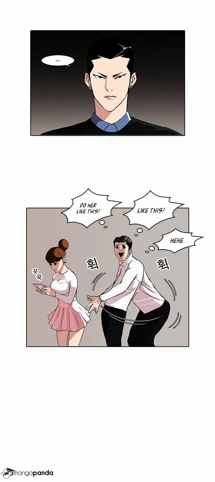 18+ Lookism Chapter 74 page 23