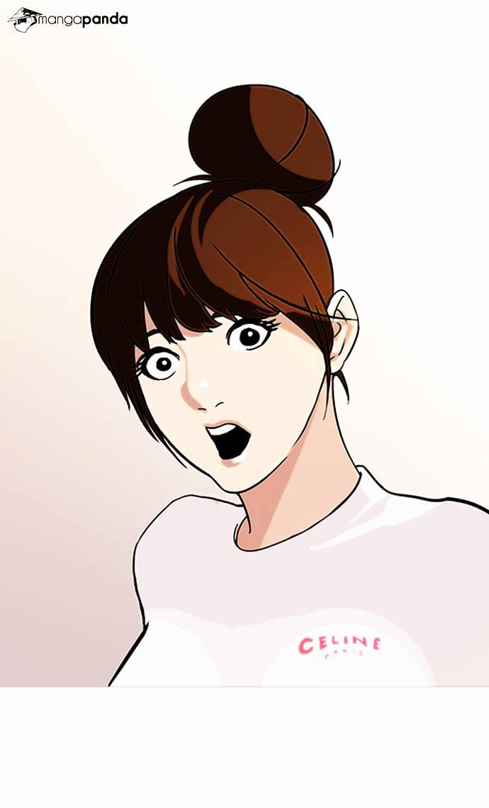 18+ Lookism Chapter 74 page 25