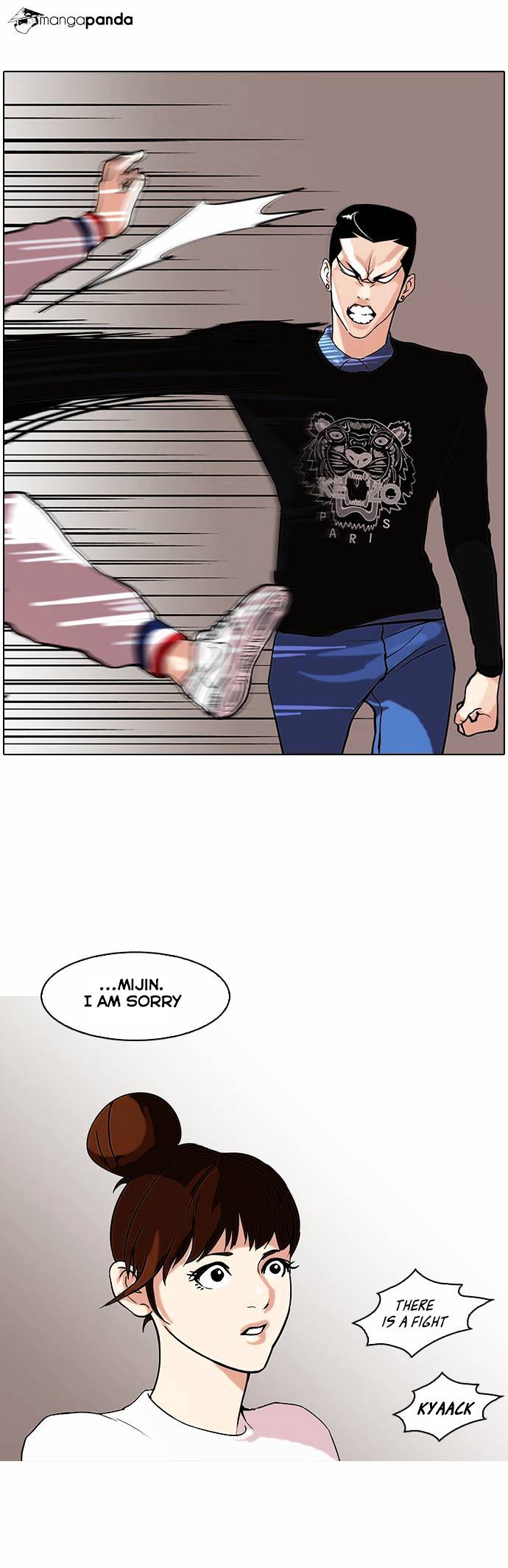18+ Lookism Chapter 74 page 27