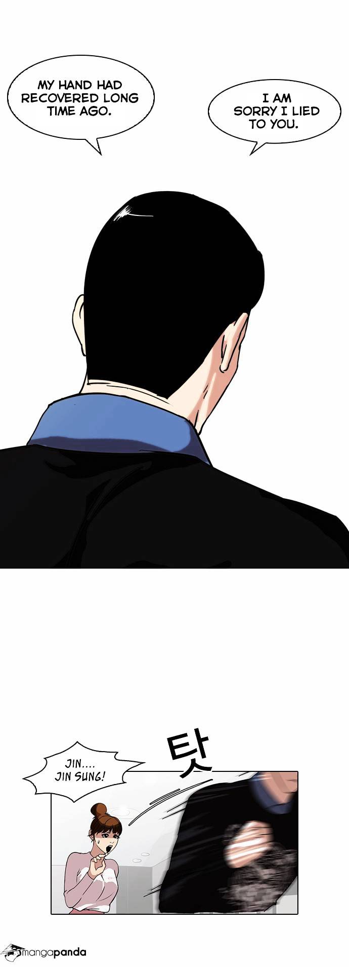 18+ Lookism Chapter 74 page 29