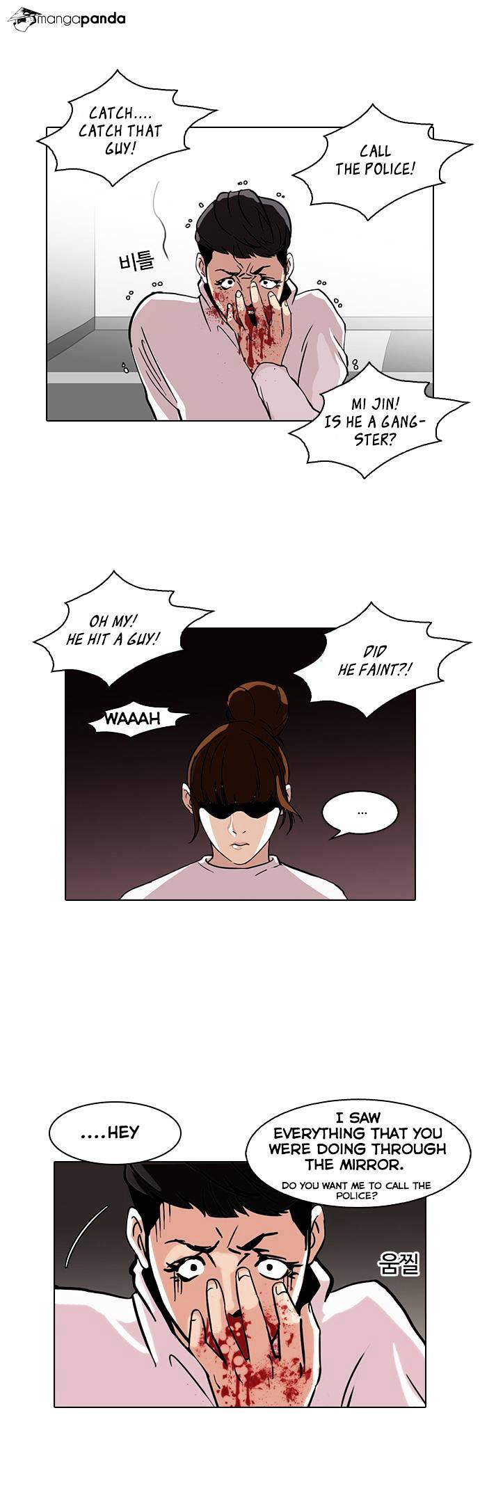 18+ Lookism Chapter 74 page 30