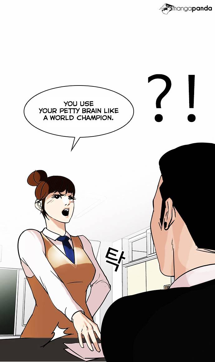 18+ Lookism Chapter 74 page 36