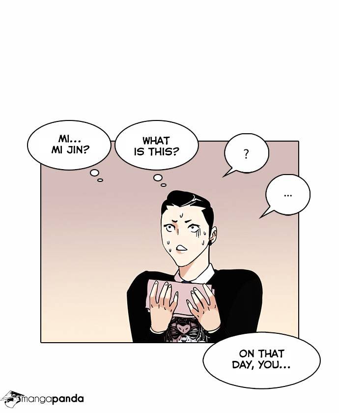 18+ Lookism Chapter 74 page 37